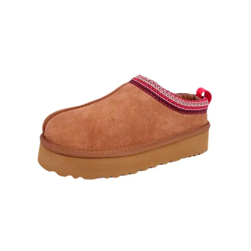 Como escolher um chinelo aconchegante que combine com você?